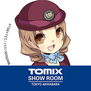 トミックスショールーム東京公式Ｘ（旧Twitter）